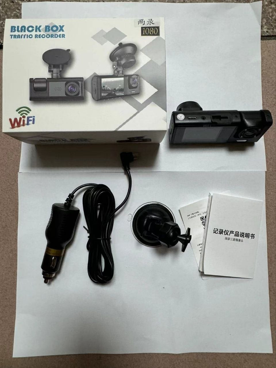 احمِ سيارتك بـ3 كاميرات في جهاز واحد 860 الف DASH CAM